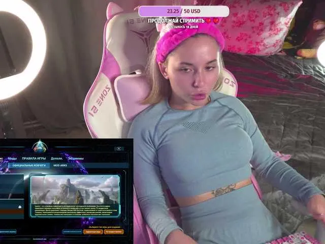 FlexyBabes – webcam model profile photo