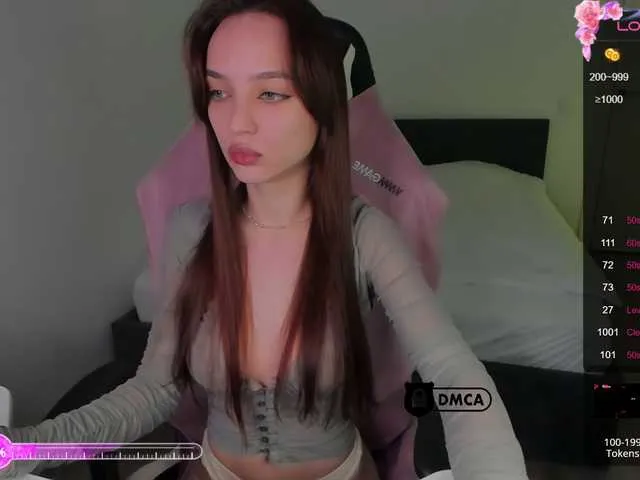 Lilith-Cain – webcam model profile photo